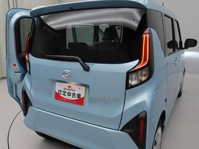 ムーヴX 両側電動スライドドアオーディオレス バックカメラ LEDヘッドライト アイドリングストップ プッシュスタート エアバック ABS CVT キーフリー(愛知県)の中古車