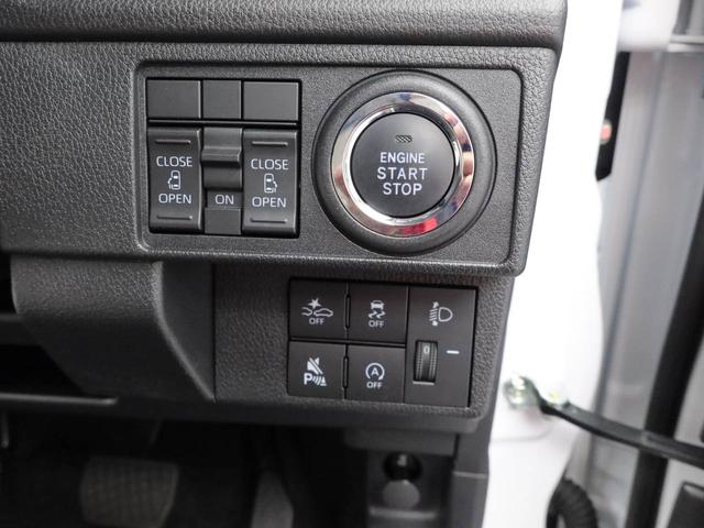 ムーヴＸ　ＬＥＤヘッドライトオーディオレス　バックカメラ　両側電動スライドドア　アイドリングストップ　プッシュスタート　エアバック　ＡＢＳ　ＣＶＴ　キーフリー（愛知県）の中古車