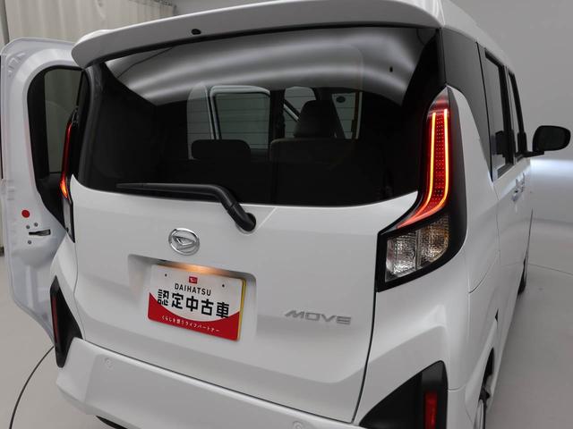 ムーヴＸ　ＬＥＤヘッドライトオーディオレス　バックカメラ　両側電動スライドドア　アイドリングストップ　プッシュスタート　エアバック　ＡＢＳ　ＣＶＴ　キーフリー（愛知県）の中古車