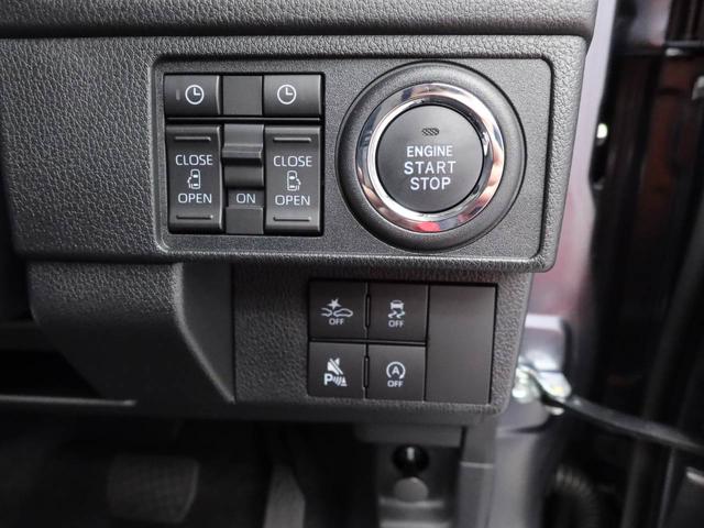 ムーヴＲＳ　両側電動スライドドアオーディオレス　バックカメラ　アルミホイール　ＬＥＤヘッドライト　アイドリングストップ　プッシュスタート　エアバック　ＡＢＳ　ＣＶＴ　キーフリー（愛知県）の中古車