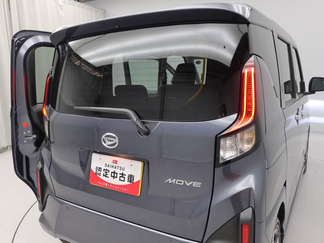 ムーヴＲＳ　両側電動スライドドアオーディオレス　バックカメラ　アルミホイール　ＬＥＤヘッドライト　アイドリングストップ　プッシュスタート　エアバック　ＡＢＳ　ＣＶＴ　キーフリー（愛知県）の中古車