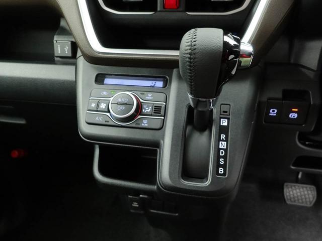 ムーヴRS ディスプレイオーディオ ドライブレコーダーバックカメラ アルミホイール 両側電動スライドドア LEDヘッドライト アイドリングストップ プッシュスタート エアバック ABS CVT キーフリー(愛知県)の中古車