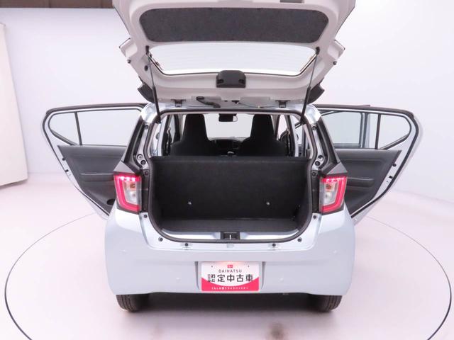 ミライースL SAIII アイドリングストップオーディオレス バックカメラ プッシュスタート エアバック ABS CVT キーレス(愛知県)の中古車