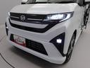 オーディオレス　ＬＥＤヘッドライト　アルミホイール　アイドリングストップ　プッシュスタート　エアバック　ＡＢＳ　ＣＶＴ　キーフリー（愛知県）の中古車