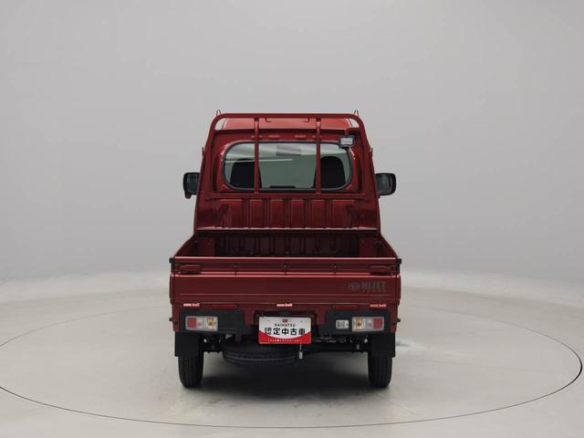 ハイゼットトラックジャンボエクストラ　キーフリー　４ＷＤ　ミッション車キーフリー　イモビライザー　アイドリングストップ　４ＷＤ　ミッション車　ＬＥＤヘッドライト　　禁煙車（愛知県）の中古車