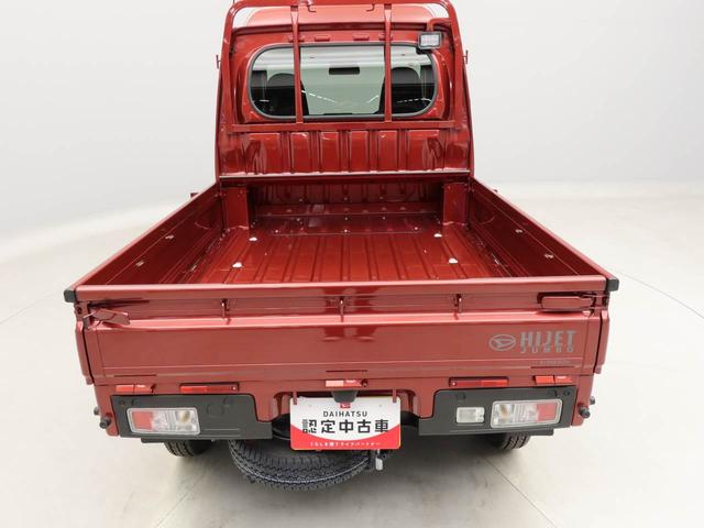 ハイゼットトラックジャンボエクストラ　キーフリー　４ＷＤ　ミッション車キーフリー　イモビライザー　アイドリングストップ　４ＷＤ　ミッション車　ＬＥＤヘッドライト　　禁煙車（愛知県）の中古車