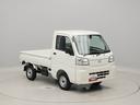 ＡＢＳ　ＣＶＴ　ワンオーナー　禁煙車（愛知県）の中古車