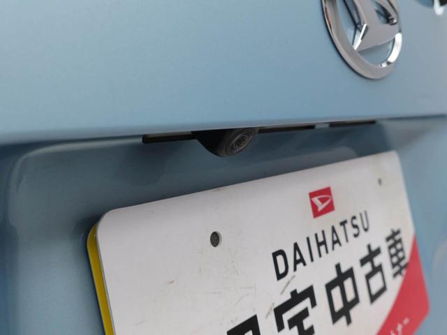 ムーヴＸ（愛知県）の中古車