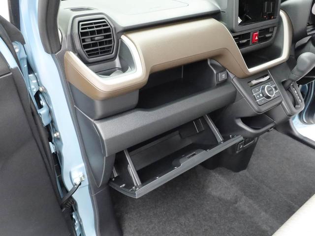 ムーヴＸ（愛知県）の中古車