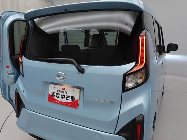 ムーヴＸ（愛知県）の中古車
