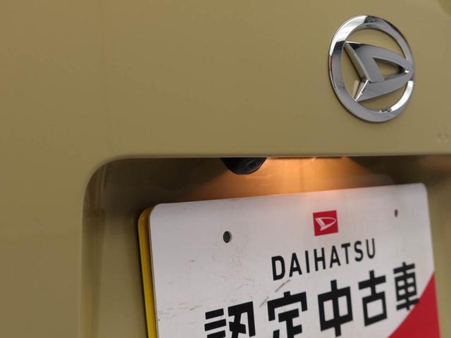 ムーヴＸ（愛知県）の中古車