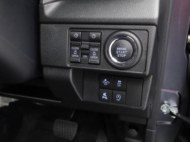 ムーヴＲＳ（愛知県）の中古車