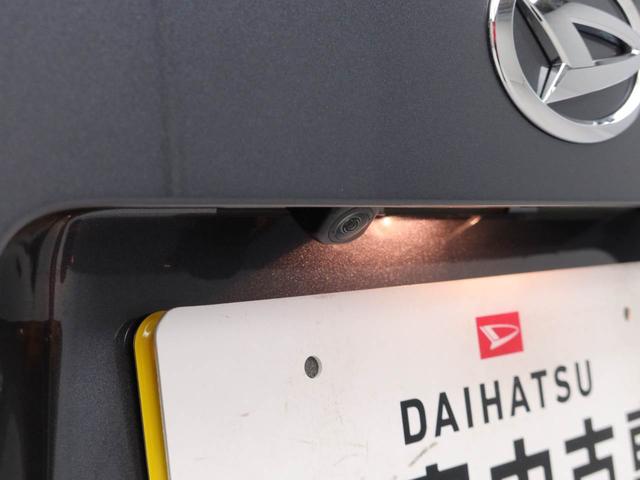 ムーヴＲＳ（愛知県）の中古車