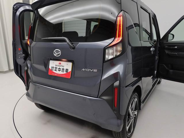 ムーヴＲＳ（愛知県）の中古車