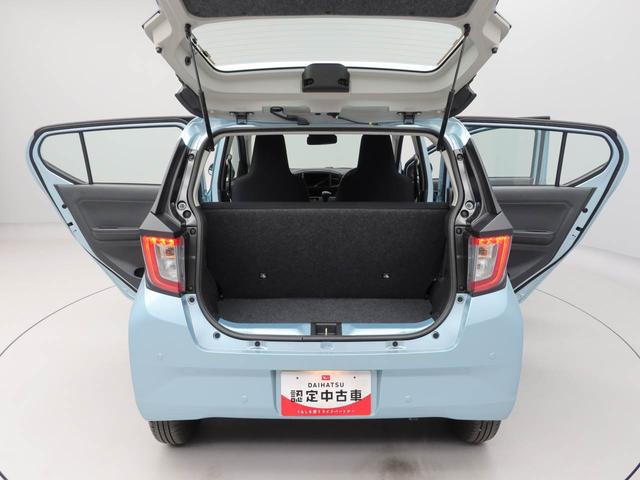 ミライースL SAIII衝突回避支援ブレーキ キーレスエントリー オートライト(愛知県)の中古車