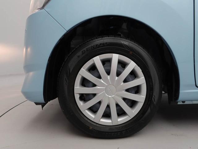 ミライースL SAIII衝突回避支援ブレーキ キーレスエントリー オートライト(愛知県)の中古車