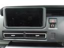 オーディオレス　バックカメラ　両側電動スライドドア　ＬＥＤヘッドライト　キーフリー（愛知県）の中古車