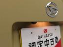 （愛知県）の中古車