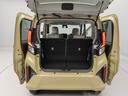 （愛知県）の中古車