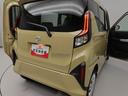 （愛知県）の中古車