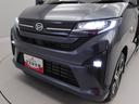 （愛知県）の中古車