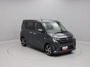 （愛知県）の中古車