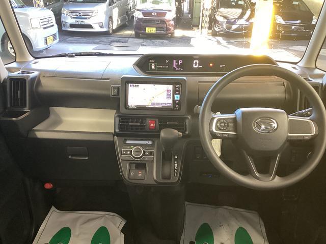 タントＸ（岐阜県）の中古車