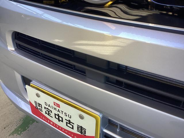 タントＸ（岐阜県）の中古車