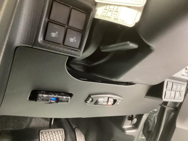 タントＸ（岐阜県）の中古車