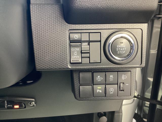 タントＸ（岐阜県）の中古車