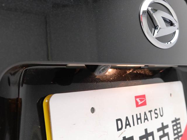ムーヴＸ（愛知県）の中古車
