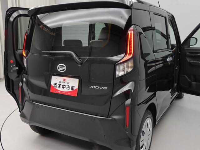 ムーヴＸ（愛知県）の中古車