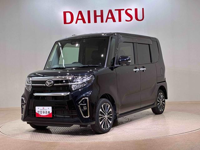 タントカスタムＲＳセレクション４ＷＤ　ＥＴＣ　アルミホイール　シートヒーター　ターボ　オートマチックハイビーム　衝突防止システム　ＬＥＤヘッドランプ　レーンアシスト　スマートキー　記録簿　禁煙車　ワンオーナー（北海道）の中古車