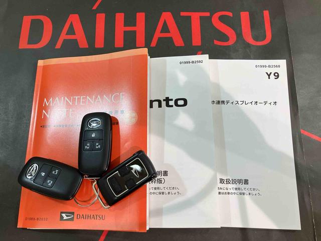 タントファンクロスターボ４ＷＤ　ＥＴＣ　アルミホイール　シートヒーター　ターボ　アイドリングストップ　オートマチックハイビーム　衝突防止システム　ＬＥＤヘッドランプ　レーンアシスト　スマートキー　記録簿　禁煙車　ワンオーナー（北海道）の中古車