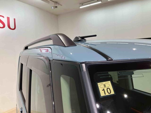 タントファンクロスターボ４ＷＤ　ＥＴＣ　アルミホイール　シートヒーター　ターボ　アイドリングストップ　オートマチックハイビーム　衝突防止システム　ＬＥＤヘッドランプ　レーンアシスト　スマートキー　記録簿　禁煙車　ワンオーナー（北海道）の中古車