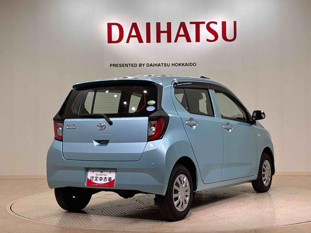 ピクシスエポックＬ　ＳＡIII４ＷＤ　オートマチックハイビーム　衝突防止システム　レーンアシスト　キーレスエントリー　記録簿　アイドリングストップ　エアバッグ　エアコン　パワーステアリング　パワーウィンドウ　ＣＤ　ＡＢＳ（北海道）の中古車
