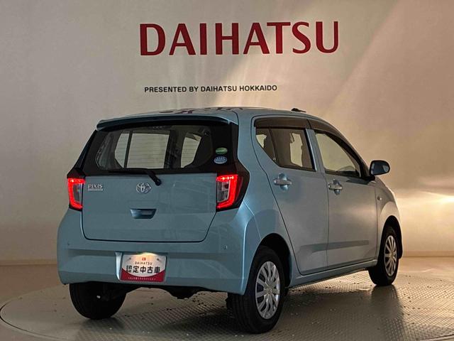 ピクシスエポックＬ　ＳＡIII４ＷＤ　オートマチックハイビーム　衝突防止システム　レーンアシスト　キーレスエントリー　記録簿　アイドリングストップ　エアバッグ　エアコン　パワーステアリング　パワーウィンドウ　ＣＤ　ＡＢＳ（北海道）の中古車