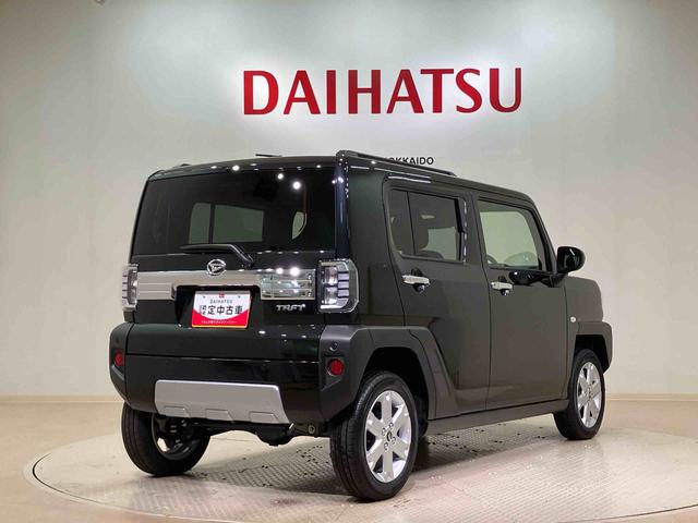 タフトG クロムベンチャー4WD アルミホイール シートヒーター アイドリングストップ オートマチックハイビーム 衝突防止システム LEDヘッドランプ レーンアシスト スマートキー 記録簿 ワンオーナー エアバッグ エアコン(北海道)の中古車