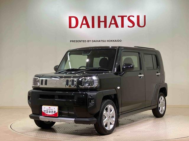 タフトG クロムベンチャー4WD アルミホイール シートヒーター アイドリングストップ オートマチックハイビーム 衝突防止システム LEDヘッドランプ レーンアシスト スマートキー 記録簿 ワンオーナー エアバッグ エアコン(北海道)の中古車