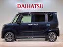 ４ＷＤ　ＥＴＣ　アルミホイール　シートヒーター　ターボ　オートマチックハイビーム　衝突防止システム　ＬＥＤヘッドランプ　レーンアシスト　スマートキー　記録簿　禁煙車　ワンオーナー（北海道）の中古車