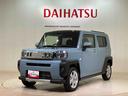 ４ＷＤ　アルミホイール　シートヒーター　アイドリングストップ　オートマチックハイビーム　衝突防止システム　ＬＥＤヘッドランプ　レーンアシスト　スマートキー　記録簿　ワンオーナー　エアバッグ　エアコン（北海道）の中古車