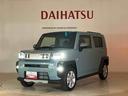 ４ＷＤ　アルミホイール　シートヒーター　アイドリングストップ　オートマチックハイビーム　衝突防止システム　ＬＥＤヘッドランプ　レーンアシスト　スマートキー　記録簿　ワンオーナー　エアバッグ　エアコン（北海道）の中古車