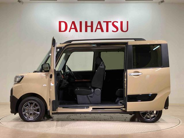 タントファンクロス（北海道）の中古車