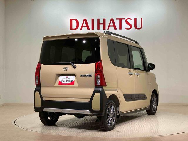 タントファンクロス（北海道）の中古車