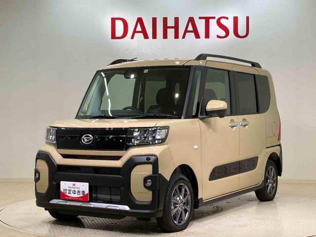 タントファンクロス（北海道）の中古車