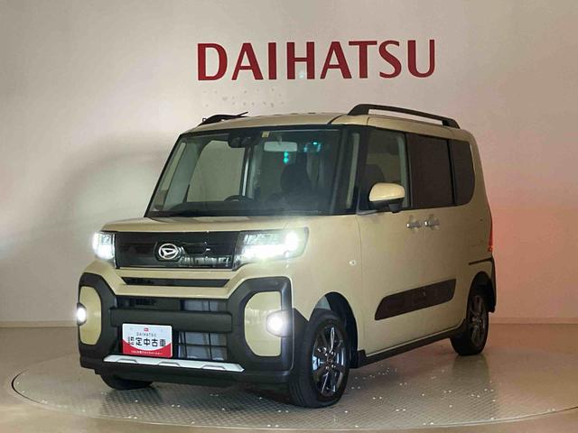 タントファンクロス（北海道）の中古車