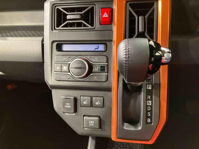 タフトＧ４ＷＤ　アルミホイール　アイドリングストップ　オートマチックハイビーム　衝突防止システム　ＬＥＤヘッドランプ　レーンアシスト　スマートキー　記録簿　ワンオーナー　エアバッグ　エアコン　パワーウィンドウ（北海道）の中古車