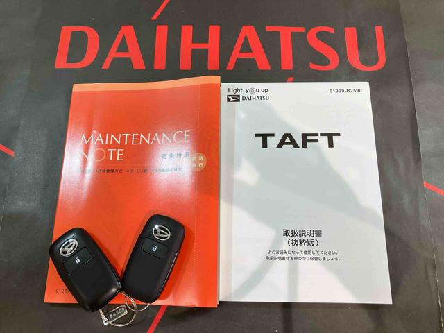 タフトＧ４ＷＤ　アルミホイール　アイドリングストップ　オートマチックハイビーム　衝突防止システム　ＬＥＤヘッドランプ　レーンアシスト　スマートキー　記録簿　ワンオーナー　エアバッグ　エアコン　パワーウィンドウ（北海道）の中古車