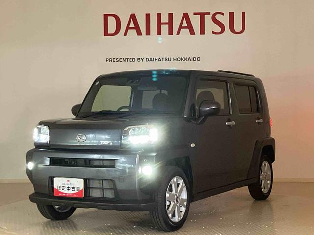 タフトＧ４ＷＤ　アルミホイール　アイドリングストップ　オートマチックハイビーム　衝突防止システム　ＬＥＤヘッドランプ　レーンアシスト　スマートキー　記録簿　ワンオーナー　エアバッグ　エアコン　パワーウィンドウ（北海道）の中古車