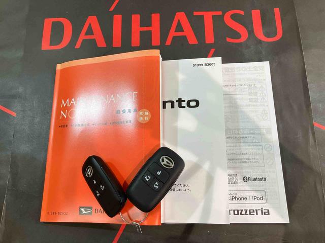 タントファンクロス４ＷＤ　アルミホイール　スマートキー　記録簿　ワンオーナー　エアバッグ　エアコン　パワーステアリング　パワーウィンドウ　ＣＤ　ＡＢＳ（北海道）の中古車